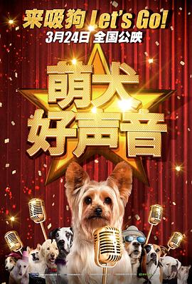 微星小飞机是什么